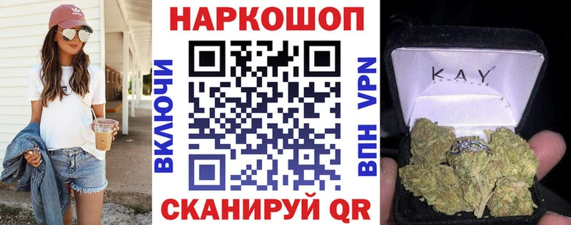 Хочу наркоту Арамиль ОМГ ОМГ рабочий сайт Марихуана Вейп ТГК Alpha-PVP АМФ ГАШ Меф мяу мяу Cocaine