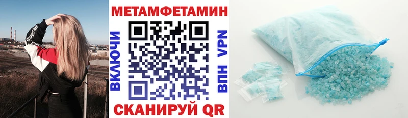купить закладку Арамиль Amphetamine VHQ