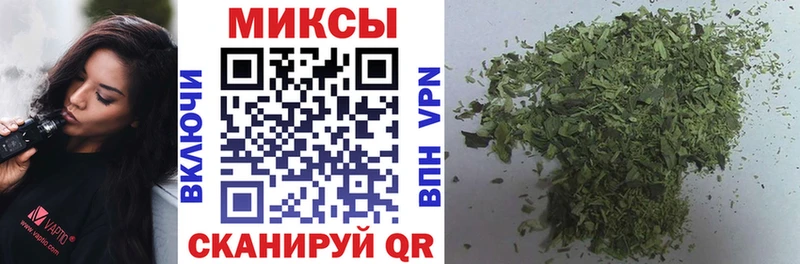 omg рабочий сайт  Арамиль  БУТИРАТ бутандиол 