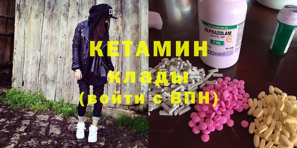меф VHQ Пересвет