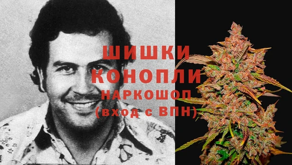 синтетический гашиш Алексеевка