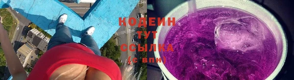а пвп мука Пестово