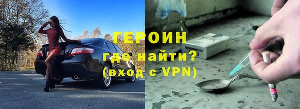 хмурый Алексин